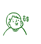 Let me say it（個別スタンプ：38）
