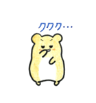 キンクマきゅーちゃんの使えるスタンプ（個別スタンプ：3）