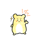 キンクマきゅーちゃんの使えるスタンプ（個別スタンプ：5）