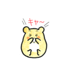 キンクマきゅーちゃんの使えるスタンプ（個別スタンプ：9）