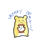 キンクマきゅーちゃんの使えるスタンプ（個別スタンプ：15）