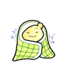 キンクマきゅーちゃんの使えるスタンプ（個別スタンプ：17）