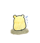 キンクマきゅーちゃんの使えるスタンプ（個別スタンプ：18）