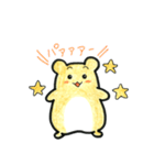 キンクマきゅーちゃんの使えるスタンプ（個別スタンプ：20）