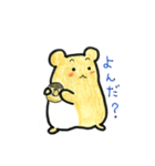 キンクマきゅーちゃんの使えるスタンプ（個別スタンプ：21）