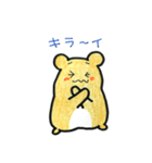 キンクマきゅーちゃんの使えるスタンプ（個別スタンプ：24）