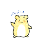 キンクマきゅーちゃんの使えるスタンプ（個別スタンプ：27）