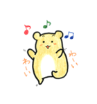 キンクマきゅーちゃんの使えるスタンプ（個別スタンプ：28）