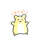 キンクマきゅーちゃんの使えるスタンプ（個別スタンプ：30）