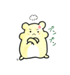 キンクマきゅーちゃんの使えるスタンプ（個別スタンプ：32）