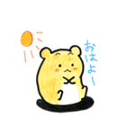 キンクマきゅーちゃんの使えるスタンプ（個別スタンプ：33）