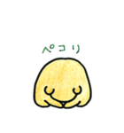 キンクマきゅーちゃんの使えるスタンプ（個別スタンプ：35）