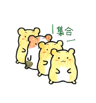 キンクマきゅーちゃんの使えるスタンプ（個別スタンプ：37）