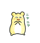 キンクマきゅーちゃんの使えるスタンプ（個別スタンプ：38）