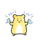 キンクマきゅーちゃんの使えるスタンプ（個別スタンプ：40）