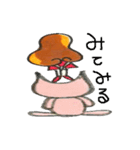 RisakoSticker（個別スタンプ：9）