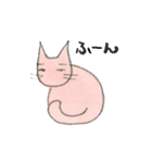 RisakoSticker（個別スタンプ：19）