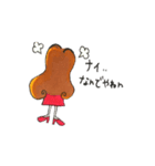 RisakoSticker（個別スタンプ：29）
