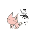 RisakoSticker（個別スタンプ：30）