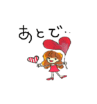 RisakoSticker（個別スタンプ：32）