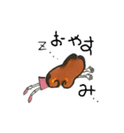 RisakoSticker（個別スタンプ：34）