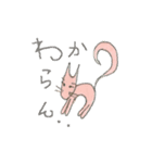 RisakoSticker（個別スタンプ：39）