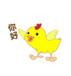 Novice chicken（個別スタンプ：2）