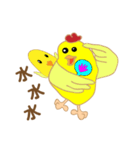 Novice chicken（個別スタンプ：5）