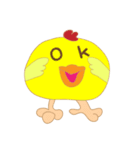 Novice chicken（個別スタンプ：7）