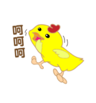 Novice chicken（個別スタンプ：8）