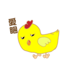 Novice chicken（個別スタンプ：19）