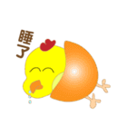 Novice chicken（個別スタンプ：21）