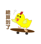 Novice chicken（個別スタンプ：23）