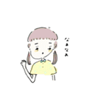 真湖のじゆうちょう出身者たち（個別スタンプ：26）