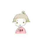 真湖のじゆうちょう出身者たち（個別スタンプ：27）