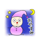 まぁまぁな日常（個別スタンプ：6）