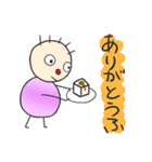 まぁまぁな日常（個別スタンプ：7）