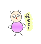 まぁまぁな日常（個別スタンプ：19）