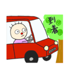 まぁまぁな日常（個別スタンプ：20）