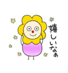 まぁまぁな日常（個別スタンプ：22）