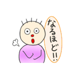 まぁまぁな日常（個別スタンプ：25）