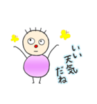 まぁまぁな日常（個別スタンプ：31）