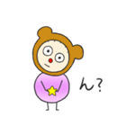 まぁまぁな日常（個別スタンプ：39）