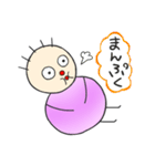 まぁまぁな日常（個別スタンプ：40）