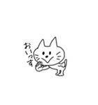 おキャットさん（個別スタンプ：7）