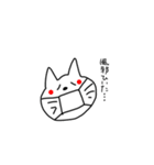 おキャットさん（個別スタンプ：12）