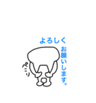 おキャットさん（個別スタンプ：13）
