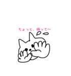 おキャットさん（個別スタンプ：20）