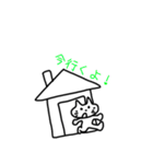 おキャットさん（個別スタンプ：24）