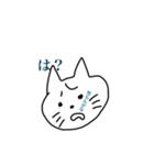 おキャットさん（個別スタンプ：25）